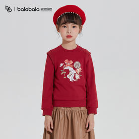 【乐享新年】巴拉高端23春舒适保暖柔软拼布绣花珠片绣花长袖卫衣