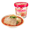 海福盛速食粉丝/高汤熬制大块牛肉/美味夜宵/6杯3口味组合 商品缩略图4