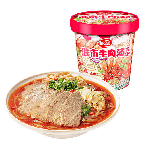 海福盛速食粉丝/高汤熬制大块牛肉/美味夜宵/6杯3口味组合 商品图4