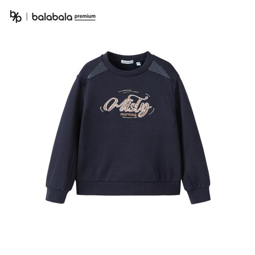 【premium】巴拉巴拉高端线冬摩登庄园系列女重工针织长袖卫衣 商品图4