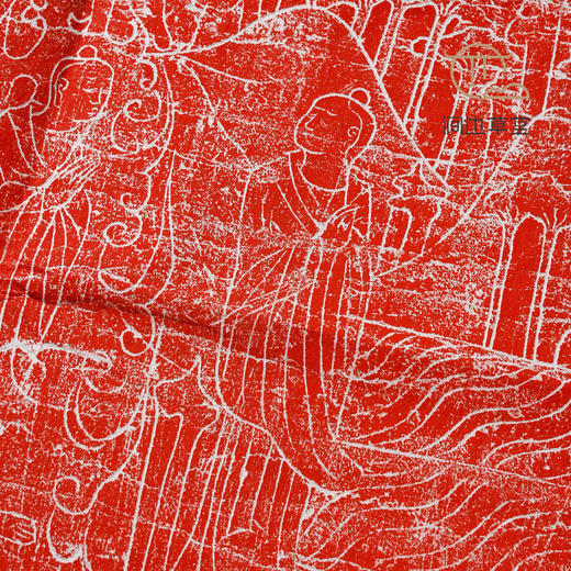 南北朝“普度众生”石刻原拓本 商品图5