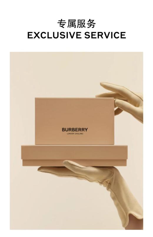 【重磅新品】BURBERRY/博柏利女神香水礼盒 商品图4