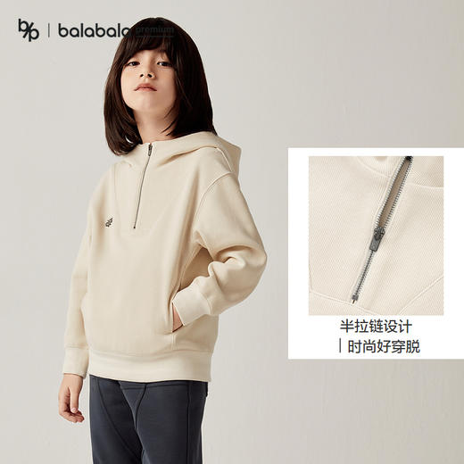 【premium】巴拉巴拉高端线冬摩登庄园系列经典百搭连帽卫衣男 商品图3