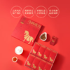 八马茶业·马到成功·滇红500 礼盒装168g（4g*42包） 商品缩略图1