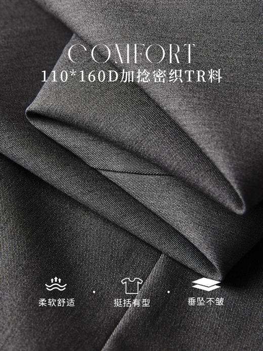 【1件72折】熙世界学院风半身裙2025秋新款洋气压褶高腰显瘦小个子A字伞裙 商品图3