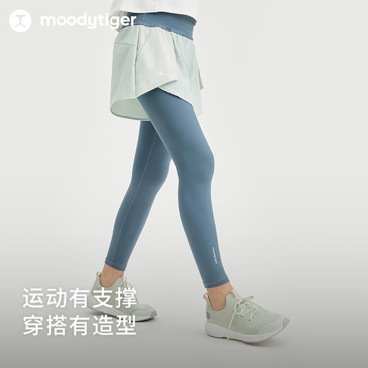 【专属】moodytiger女童裤子24年春季新品弹力拼接个性运动紧身假两件41211502 商品图1