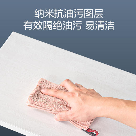 爆款🔥欧普铝扣板套餐集成吊顶厨房浴室卫生间天花板自装满4㎡包安装辅材 商品图2