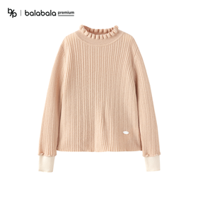 【premium】巴拉巴拉高端线冬摩登庄园系列甜美百搭女毛衫
