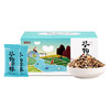 安诺心谷物杂粮【15种杂粮 营养均衡】 商品缩略图0