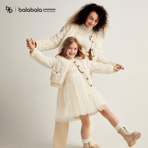 【premium】巴拉巴拉高端线冬摩登庄园系列女童拼接网纱裙 商品图0