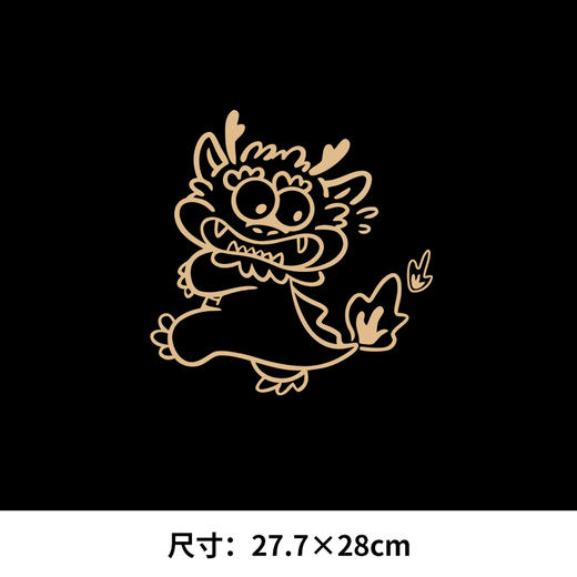 龙年新年潮牌国潮图案烫画印花贴T恤卫衣图案数码白墨热转印烫画贴 商品图1