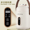 麦禧-营养炖煮锅 商品缩略图3