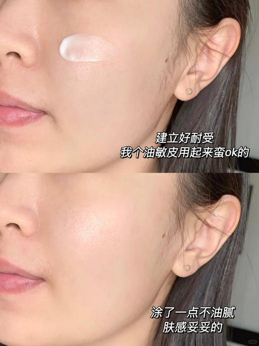 【清仓好价】Kate Somerville凯诗薇视黄醇VC动力精华A醇 女鬼精华30ml（效期至25.01） 商品图4