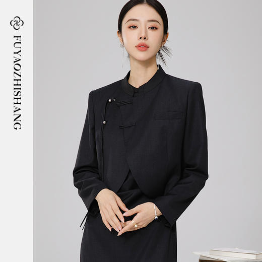 扶摇 2024新款羊毛西装外套短款小个子中式国风连衣裙套装春 商品图0