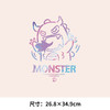 怪兽新款图案A级过粉耐水印花贴T恤卫衣数码白墨热转印烫画贴 商品缩略图1