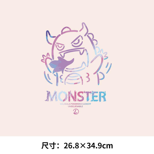 怪兽新款图案A级过粉耐水印花贴T恤卫衣数码白墨热转印烫画贴 商品图1