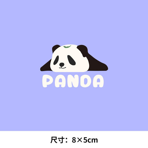 呆呆可爱熊猫潮牌新款印花T恤卫衣图案热转印胶印柯式烫画 商品图1