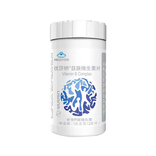优莎纳B族维生素片16.8g（28片） 商品图0