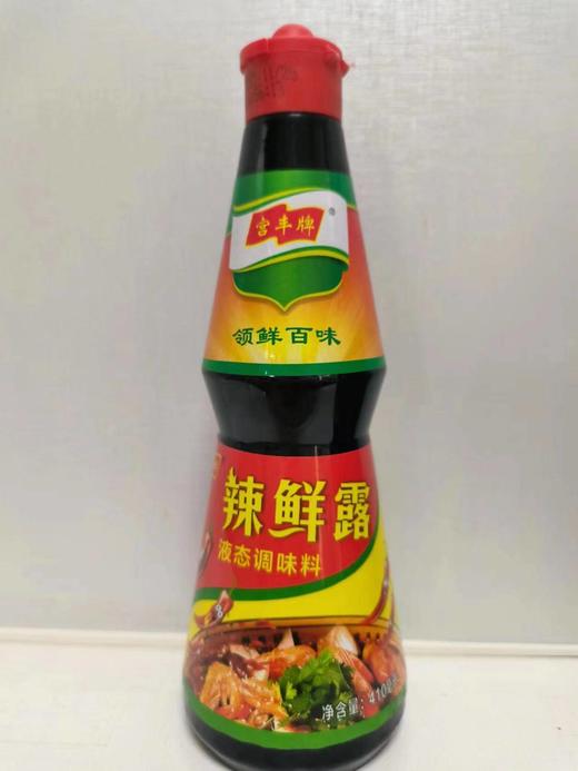 宫丰牌辣鲜露 410g/瓶 商品图0