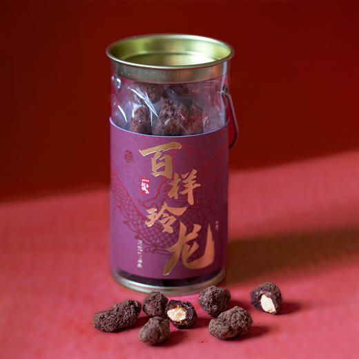 仅限100盒！全国配送！2024龙年新品「百样玲龙」中式龙年礼盒 商品图7