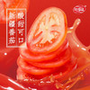 海福盛冻干面/非油炸真材实料/夜宵搭档/6杯6口味组合 商品缩略图9