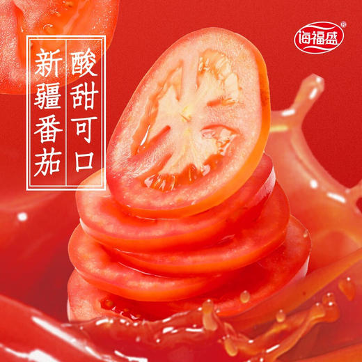 海福盛冻干面/非油炸真材实料/夜宵搭档/6杯6口味组合 商品图9