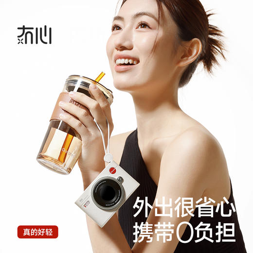 冇心CCD2代充电宝超薄小巧便携自带线超大容量10000毫安迷你移动电源 商品图4