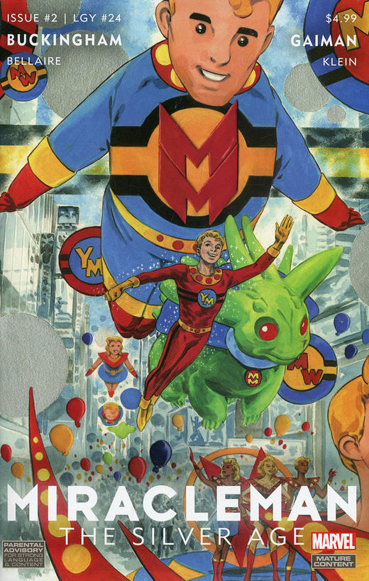 奇迹人 白银时代 Miracleman Silver Age 商品图13