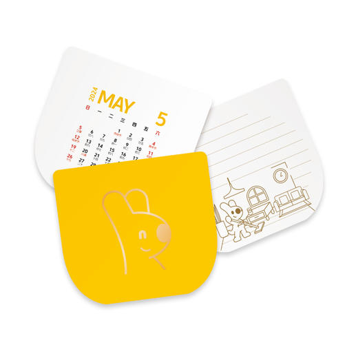 2024年台历内芯 商品图3