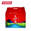 如是享 五常大米 5kg/袋【包邮直发】 商品缩略图0