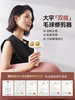 大宇 双核毛球修剪器粘剃两用M7[福利品] 商品缩略图1