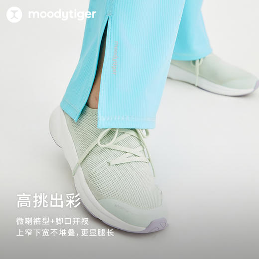 【24年春新品】moodytiger女童喇叭裤24年春季新品弹力针织微喇运动紧身裤41211402 商品图2