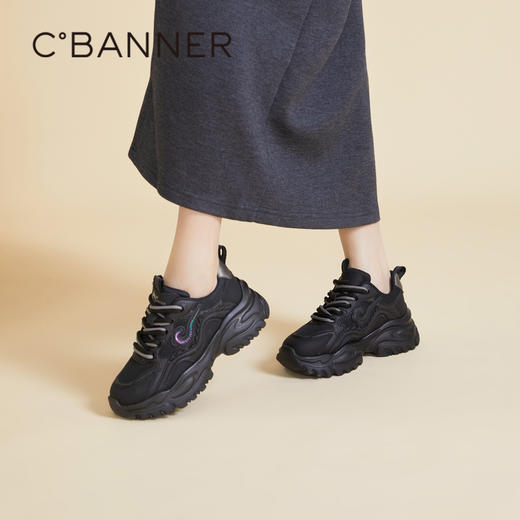 千百度老爹鞋春季厚底增高透气时尚休闲鞋A24101826 商品图4