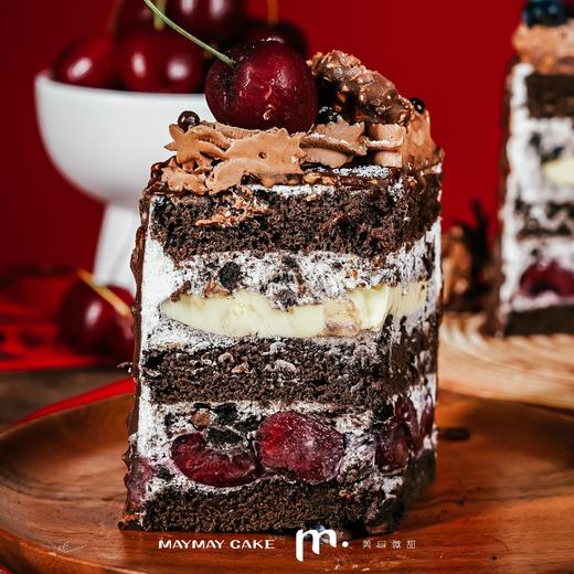 榛子梦龙车厘子（巧克力胚）【A4659】 商品图4