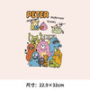 潮牌趣味卡通怪兽新款图案热转印A级过粉耐水洗胶烫画 商品缩略图1