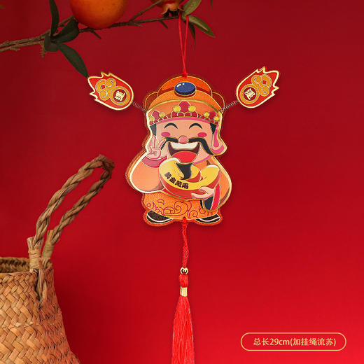 挂件室内客厅创意婚房布置小挂饰 盆栽可爱挂饰 免胶粘铁 自动吸附 不伤漆面 商品图5