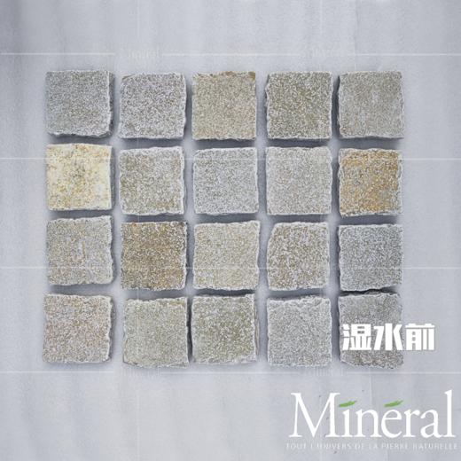 西班牙秋黄小方块(10*10*2cm) 商品图9