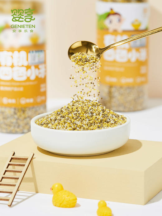 婴享有机四色小米高原三色藜麦400g 商品图3