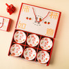 【新年伴手礼】柿事如意碗筷礼盒套装 龙年纳福开运 陶瓷礼碗筷子 龙年送礼  年货礼盒 商品缩略图1