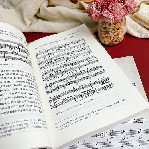 标题音乐 六点音乐译丛系列 战争音乐 莎士比亚配乐 商品图7