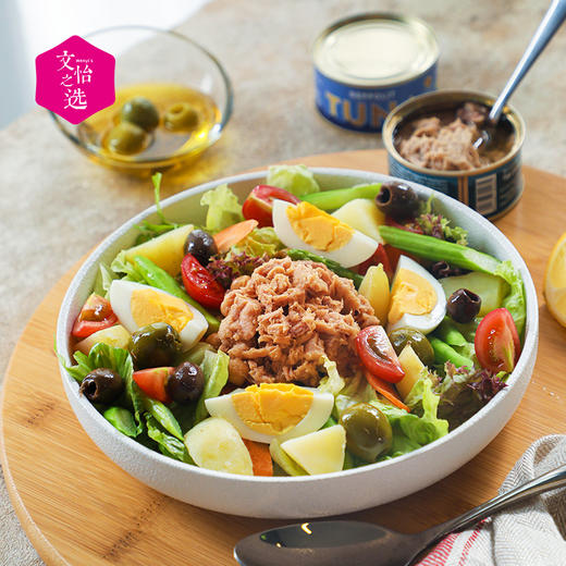 【好吃的】意帕斯塔 意大利进口 黄鳍金枪鱼罐头TUNA吞拿鱼 肉质细腻 口感鲜香 快手早餐 商品图7