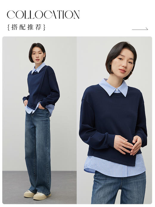 【年终特卖】熙世界设计感卫衣2025秋款撞色拼接衬衫领假两件短款套头上衣女 商品图4