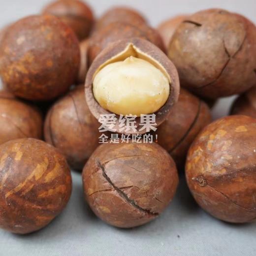 🌰优质坚果/腰果/松子/开心果/夏威夷果/巴旦木/开心果/紫皮糖 商品图2