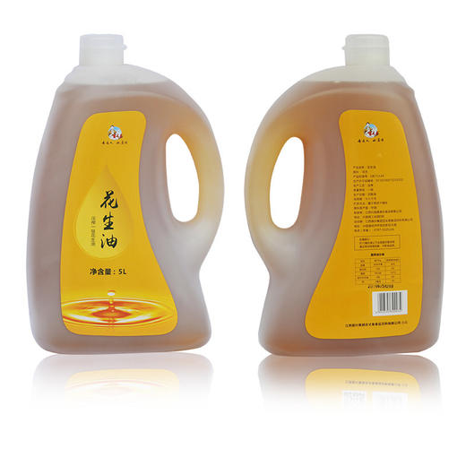【仅供集采】百丈泉花生油一级压榨5L*4桶/件（仅限赣州地区集采） 商品图0