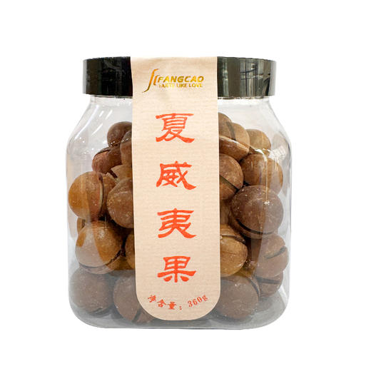 芳草 夏威夷果360g 商品图0