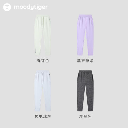 【专属】moodytiger儿童运动裤24年春季新品户外宽松针织休闲长裤41111304 商品图4