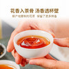 澜沧古茶2023年茉莉花红茶云南滇红高山大叶种茶叶礼盒装100g(5g*20袋) 商品缩略图1