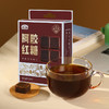 自营（燕之坊）-阿胶红糖 商品缩略图5