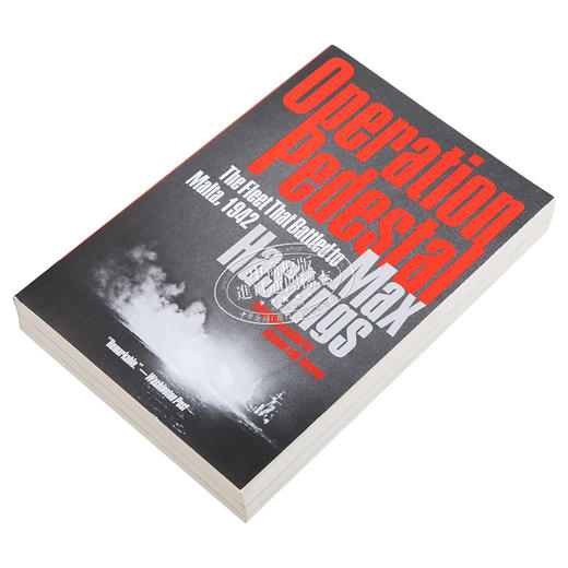 预售 【中商原版】基座行动 1942年向马耳他作战的舰队 Operation Pedestal 英文原版 Max Hastings 二战战争历史 商品图1