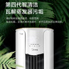 美的（Midea）空调 KFR-72LW/N8MJC3 风酷 商品缩略图4